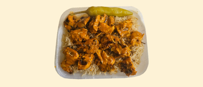 Peri Peri Chicken Strips & Rice 